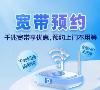 安溪县官桥镇